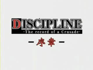 Disiplin episode 1